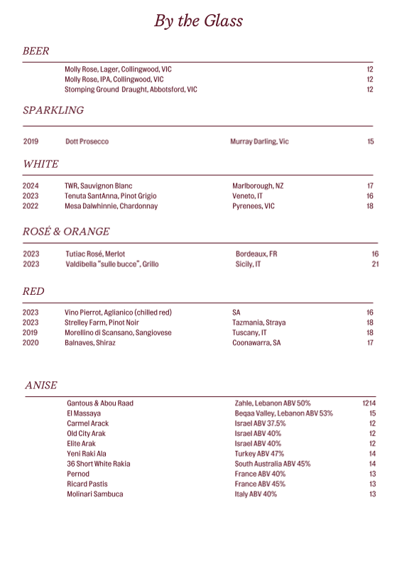 Menu, Buba Middle Eastern Kitchen & Bar