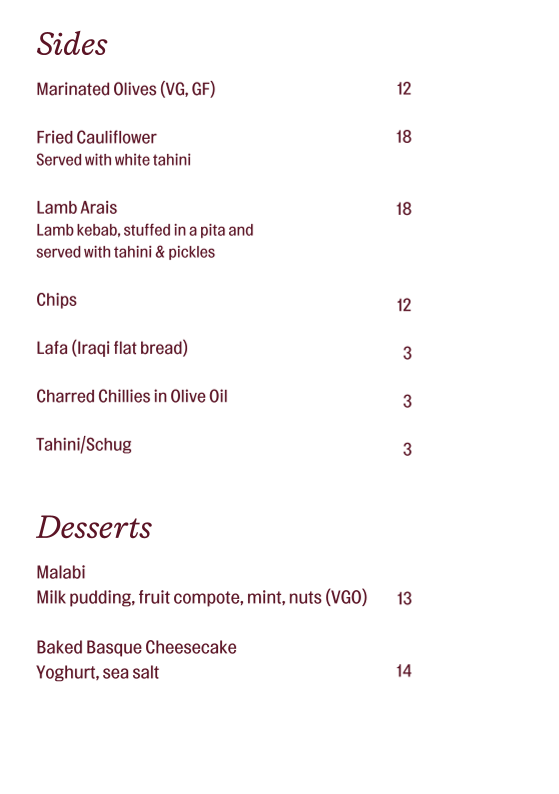 Menu, Buba Middle Eastern Kitchen & Bar