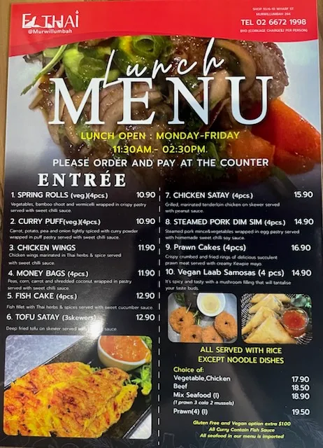 Menu, EATHAI @Murwillumbah