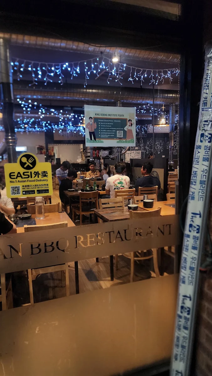 Vibe, SIK GAEK Korean BBQ Restaurant