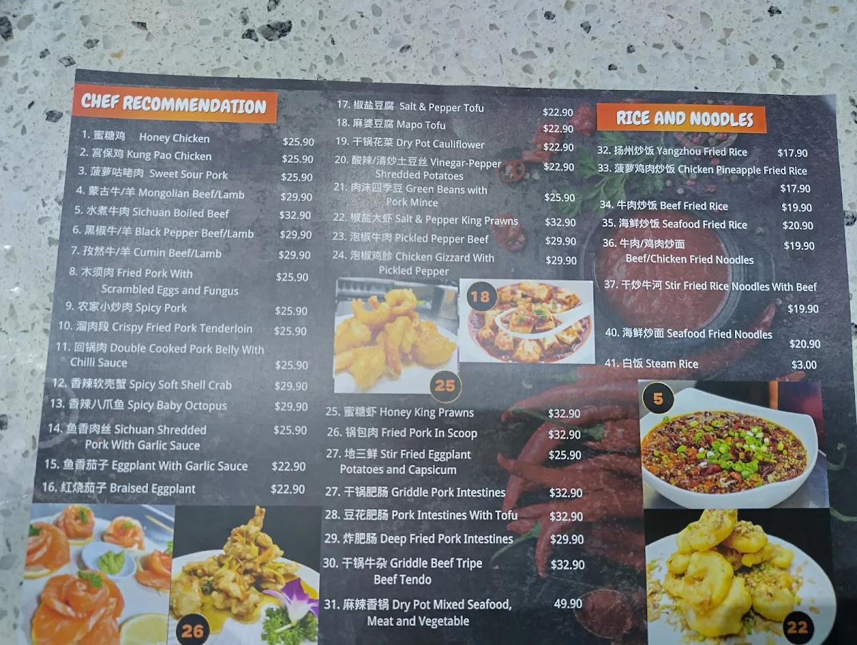 Menu, Poseidon's Catch