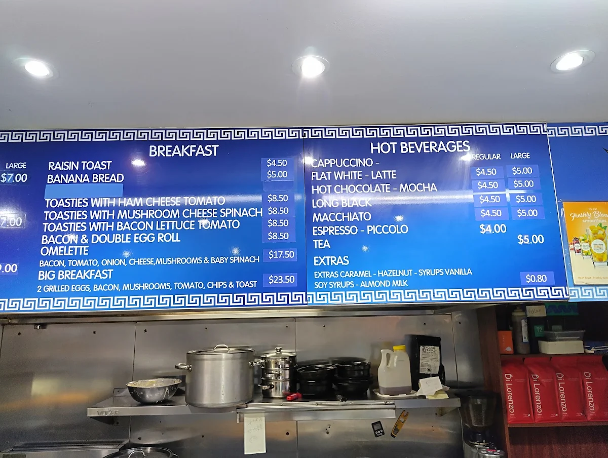 Menu, Poseidon's Catch