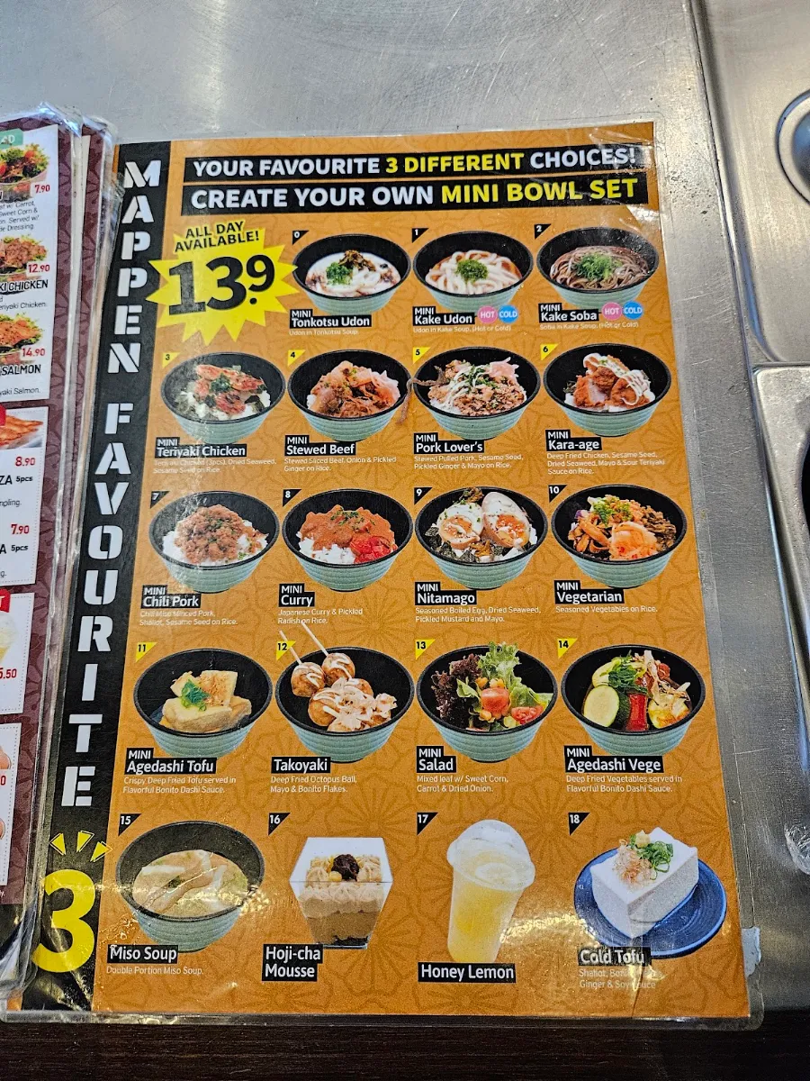 Menu, Mappen - Bondi Junction