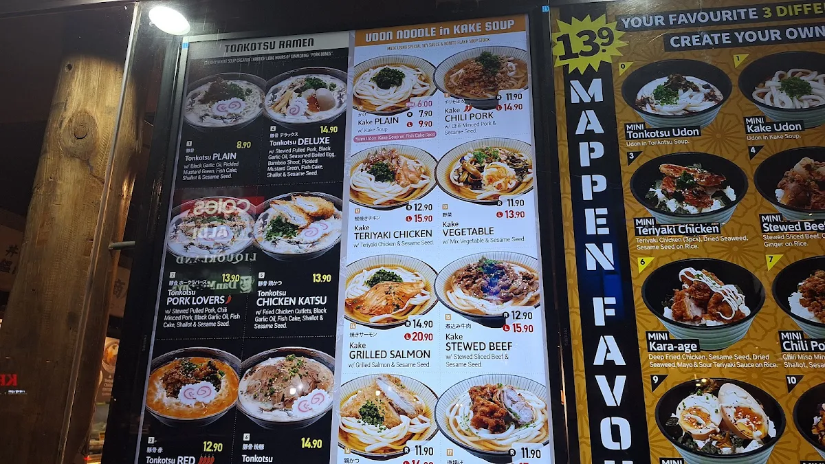 Menu, Mappen - Bondi Junction