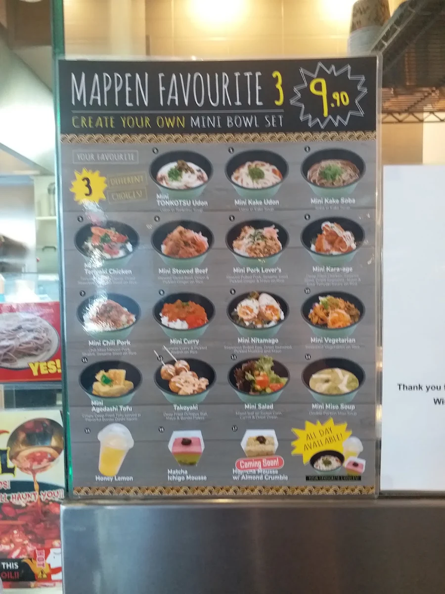 Menu, Mappen - Bondi Junction