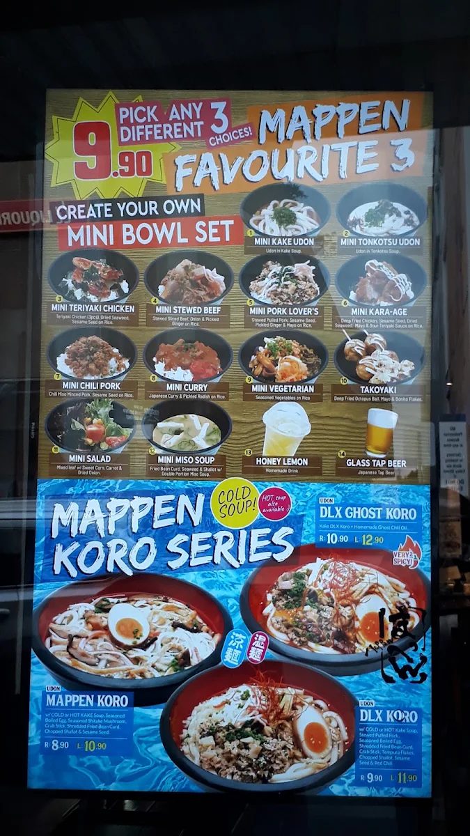 Menu, Mappen - Bondi Junction