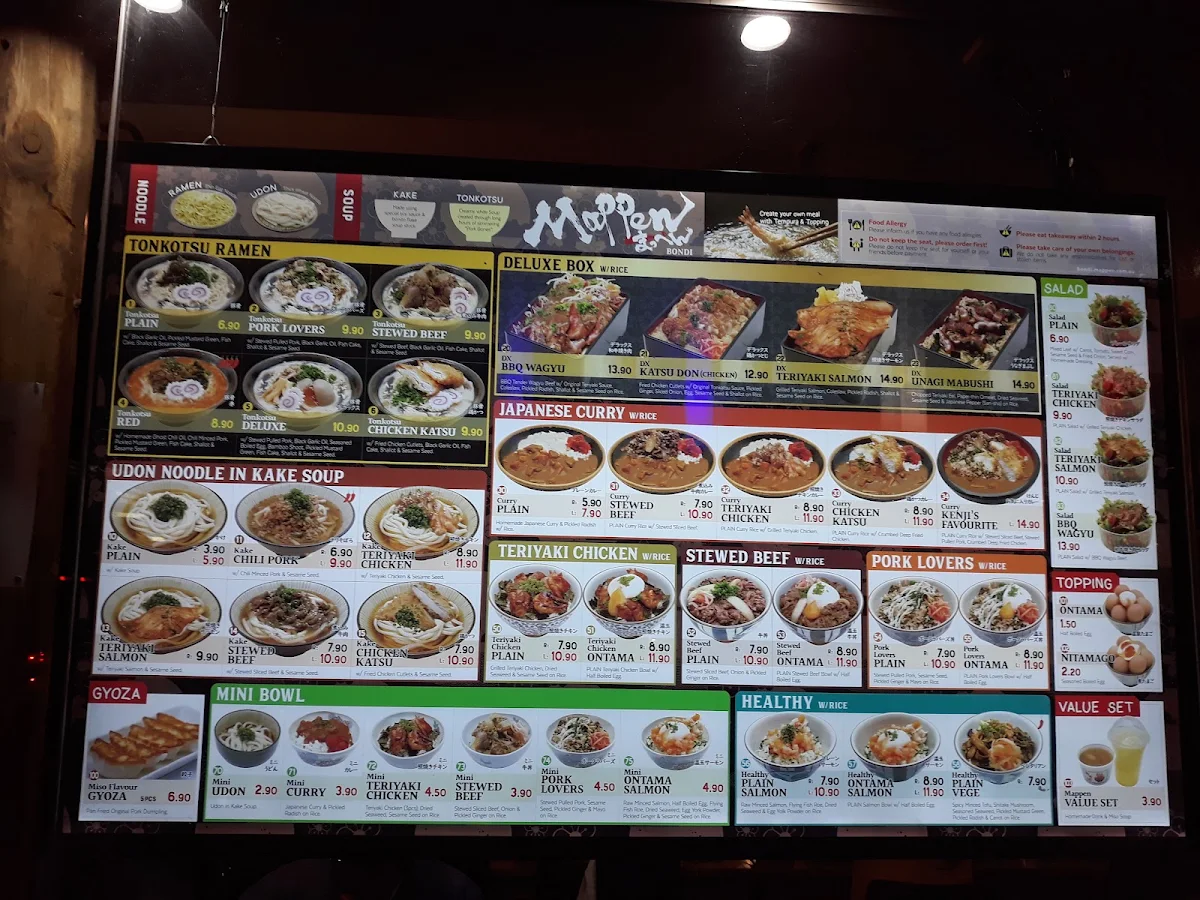 Menu, Mappen - Bondi Junction