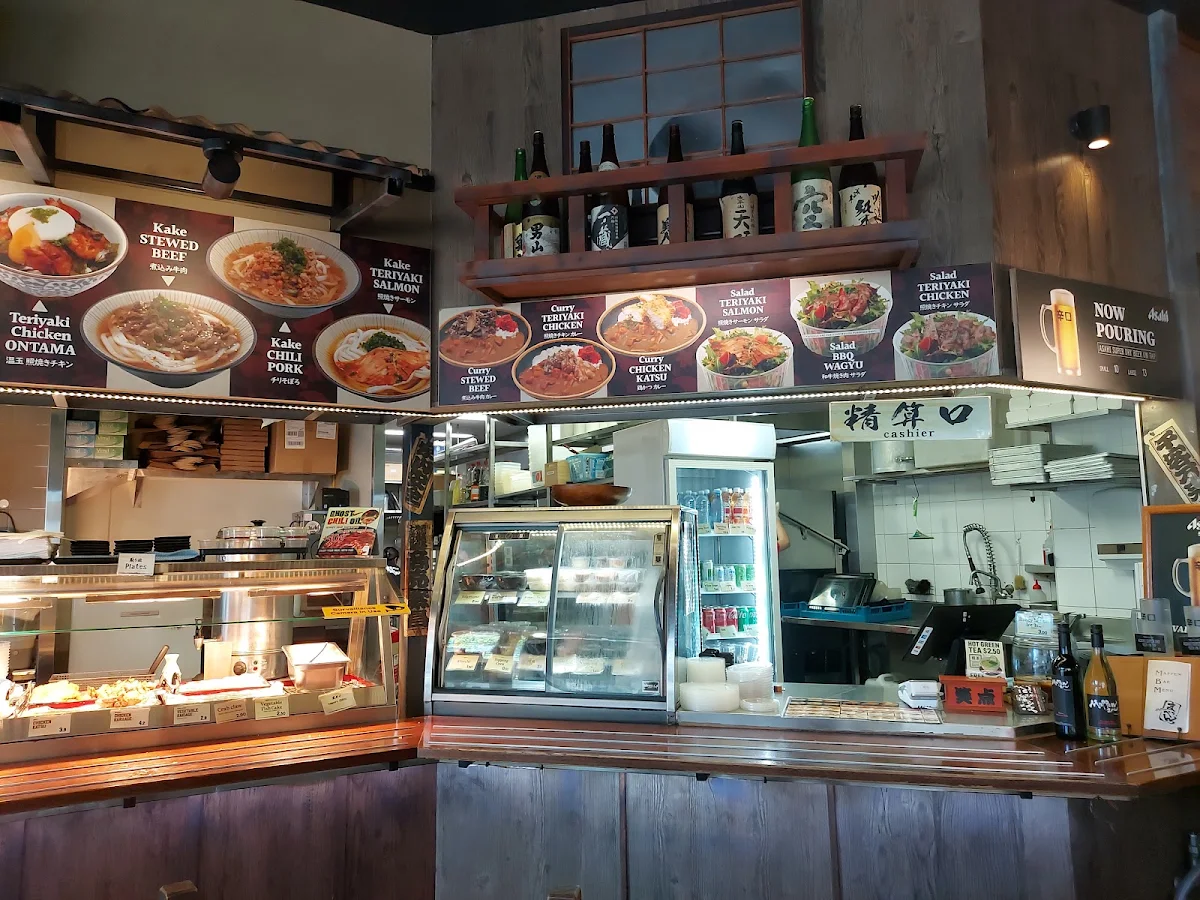 Vibe, Mappen - Bondi Junction