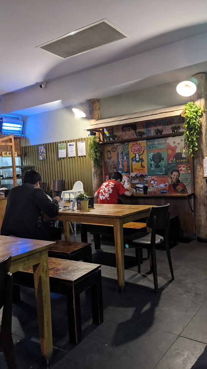 Vibe, Mappen - Bondi Junction