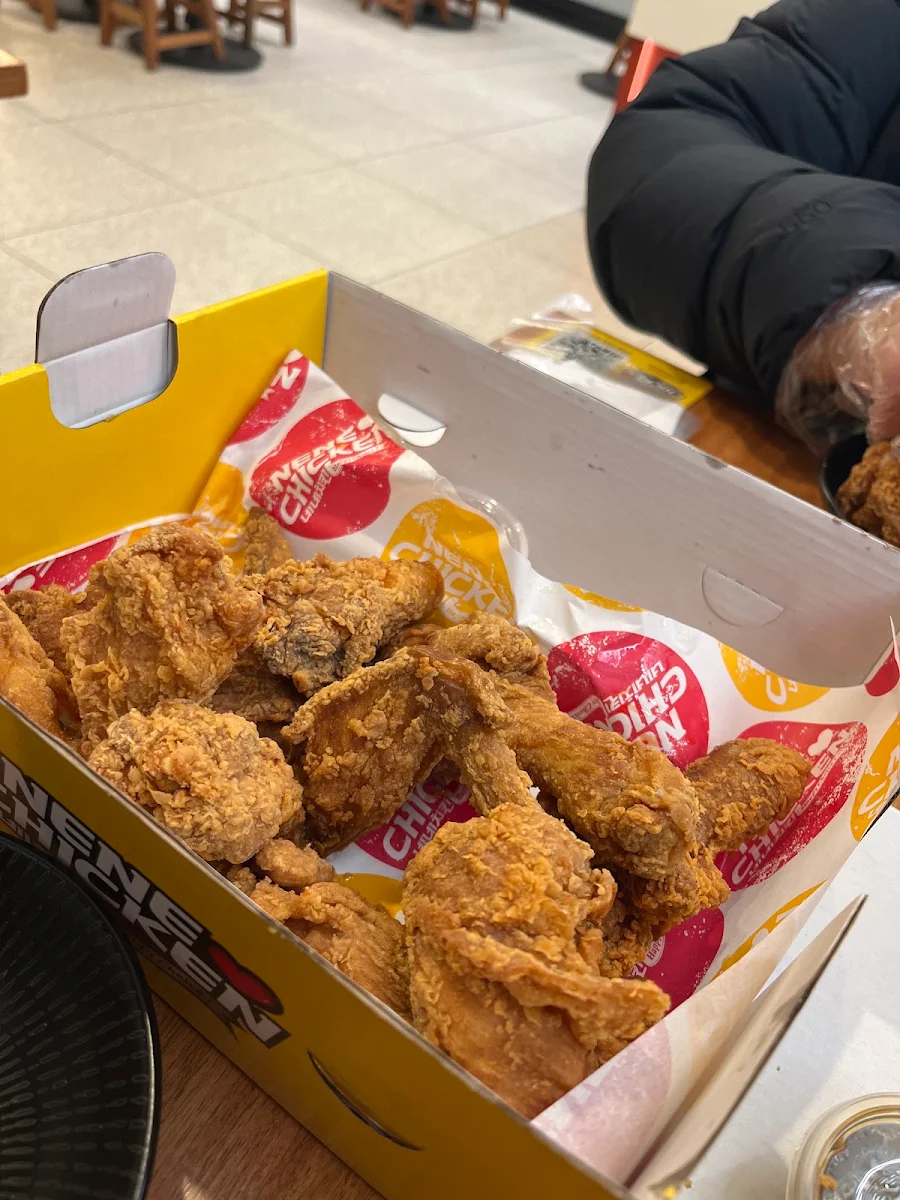 Food & drink, NeNe Chicken Caulfield