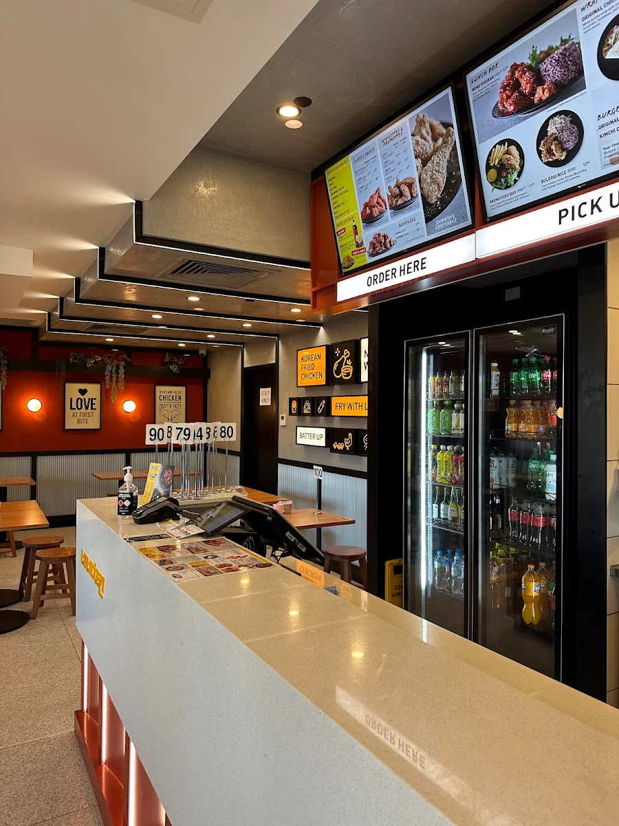 Vibe, NeNe Chicken Caulfield