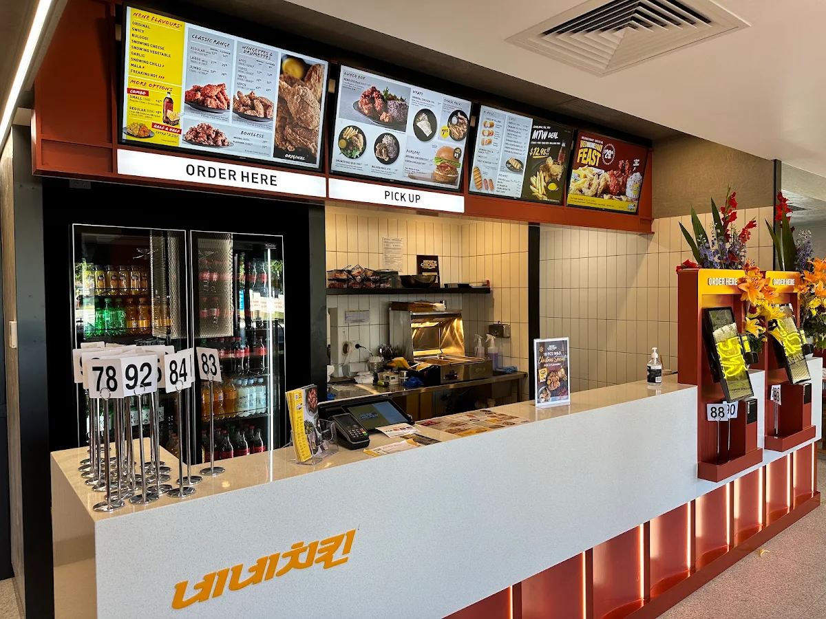 Vibe, NeNe Chicken Caulfield
