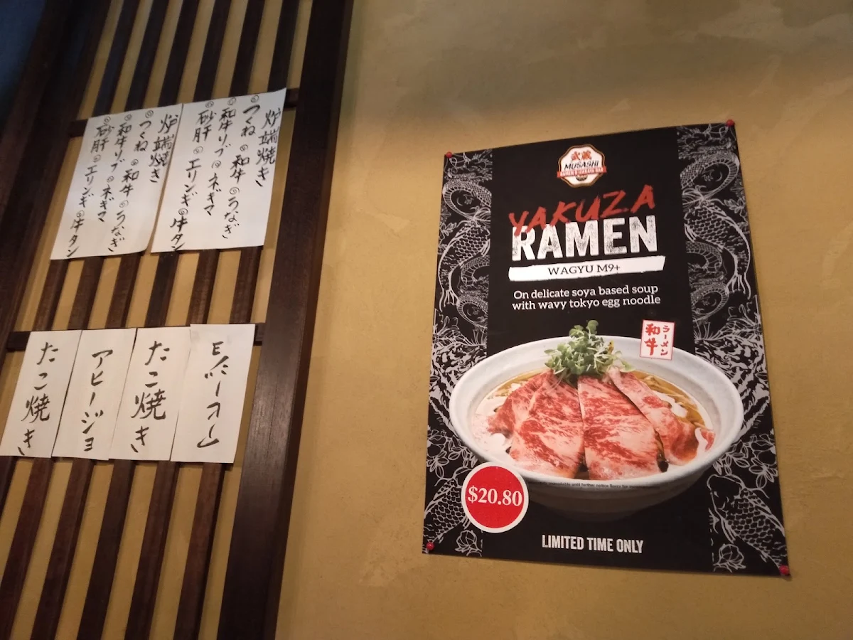 Menu, Musashi Izakaya