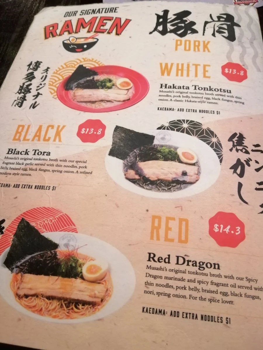 Menu, Musashi Izakaya