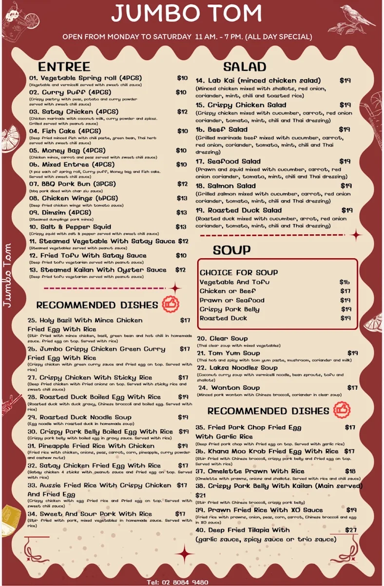 Menu photo 1