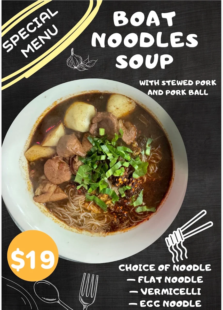 Menu photo 10