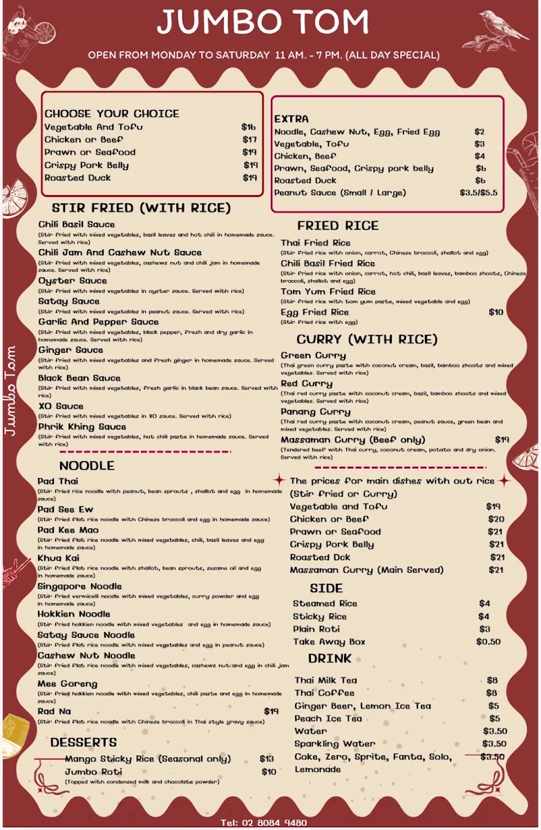 Menu photo 2