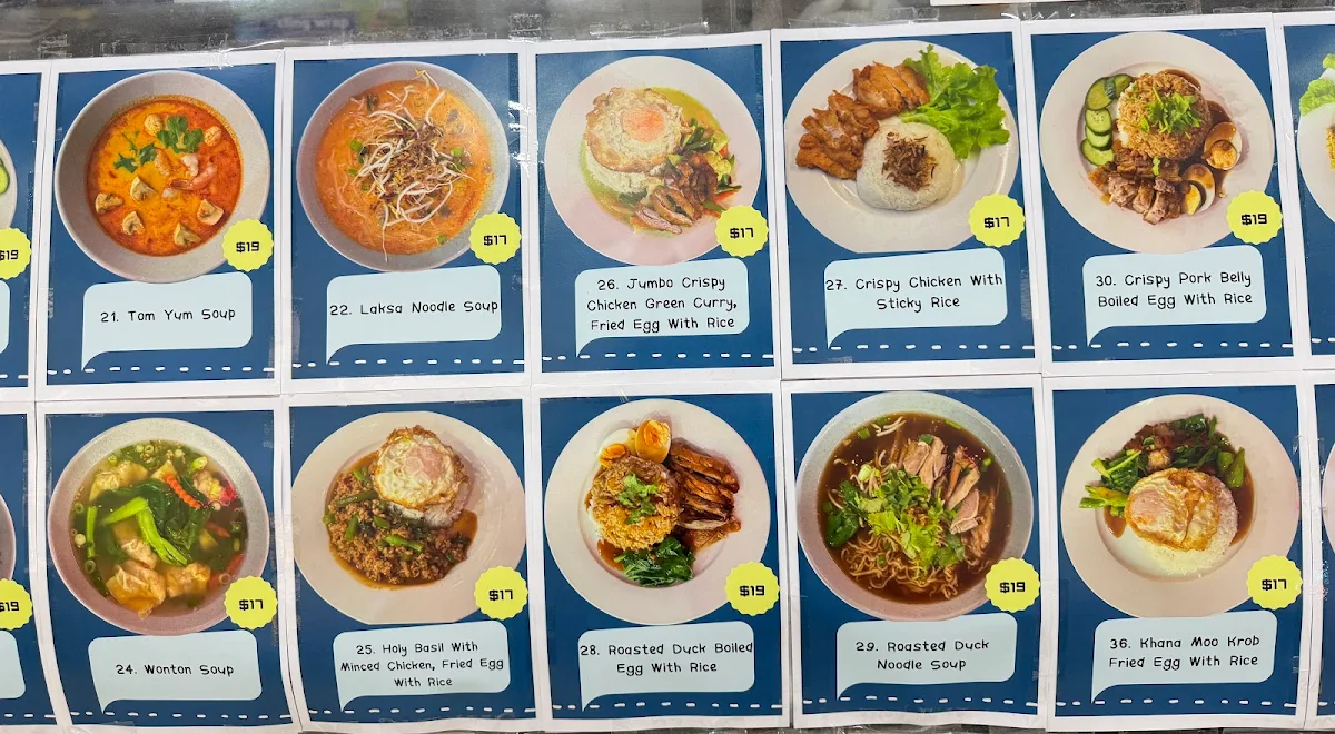 Menu photo 6