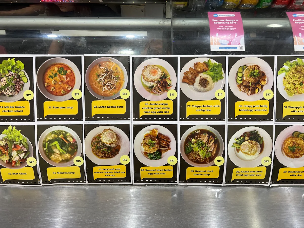 Menu photo 8