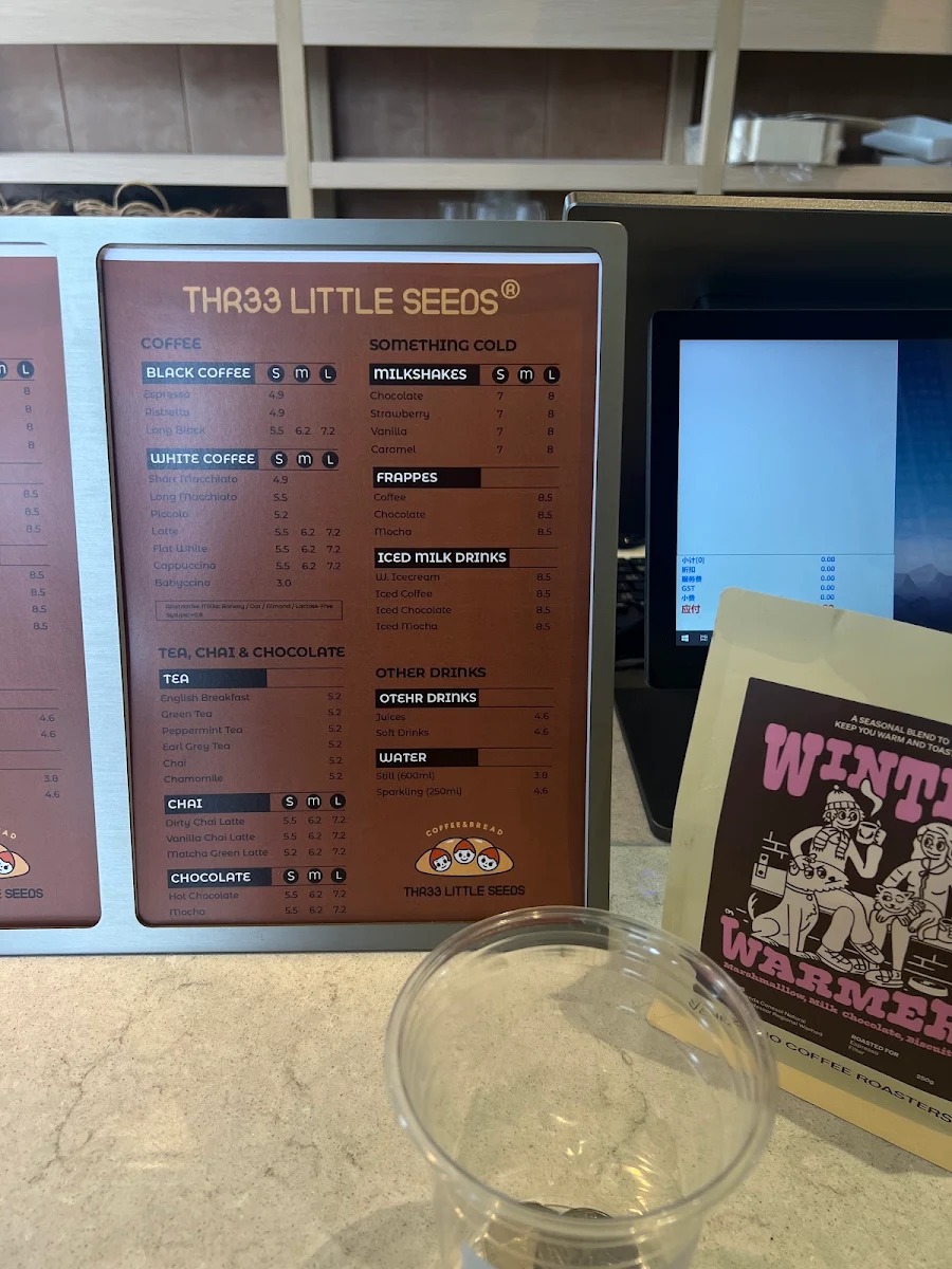 Menu, Three Little Seeds