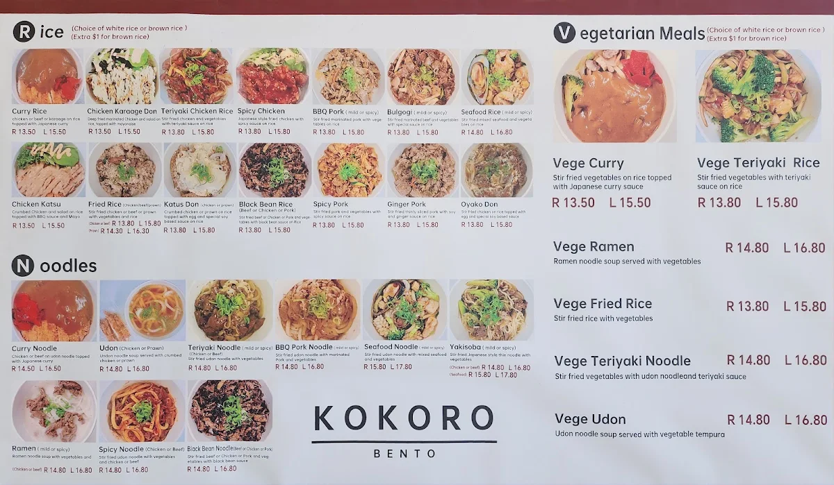 Menu, Kokoro Bento