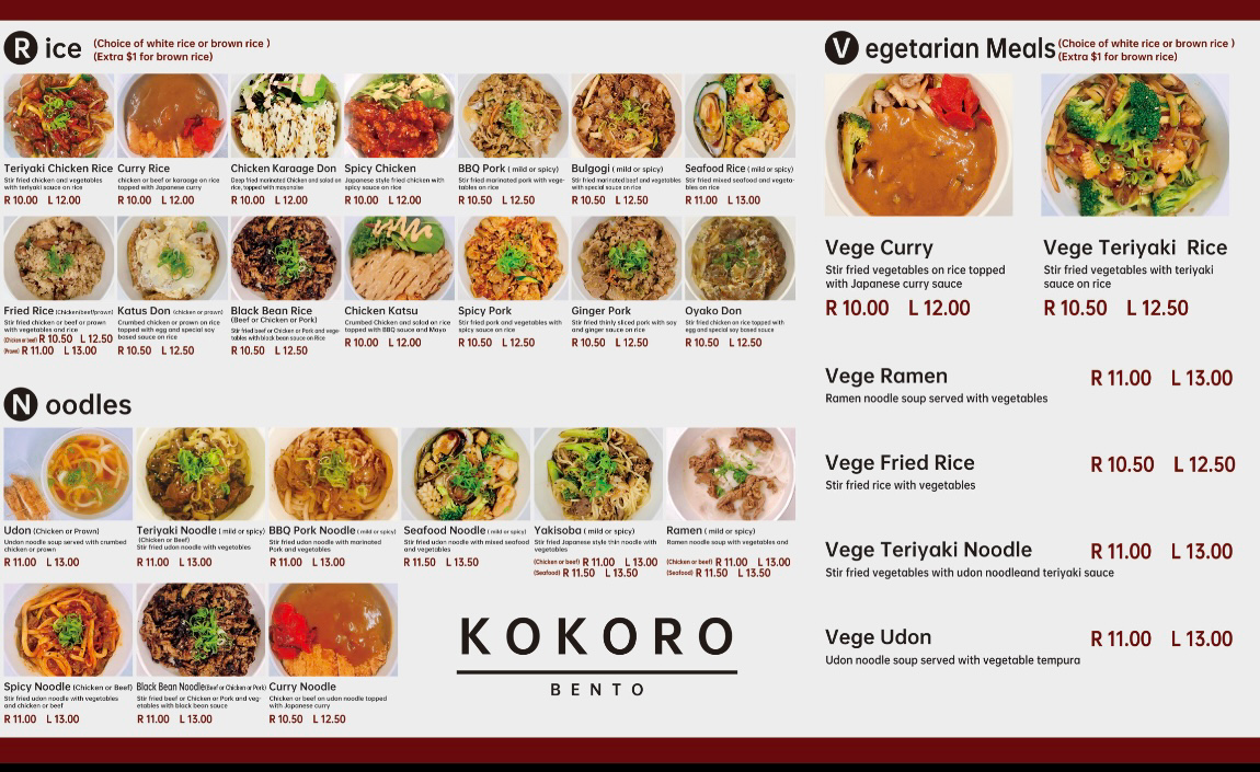 Menu, Kokoro Bento