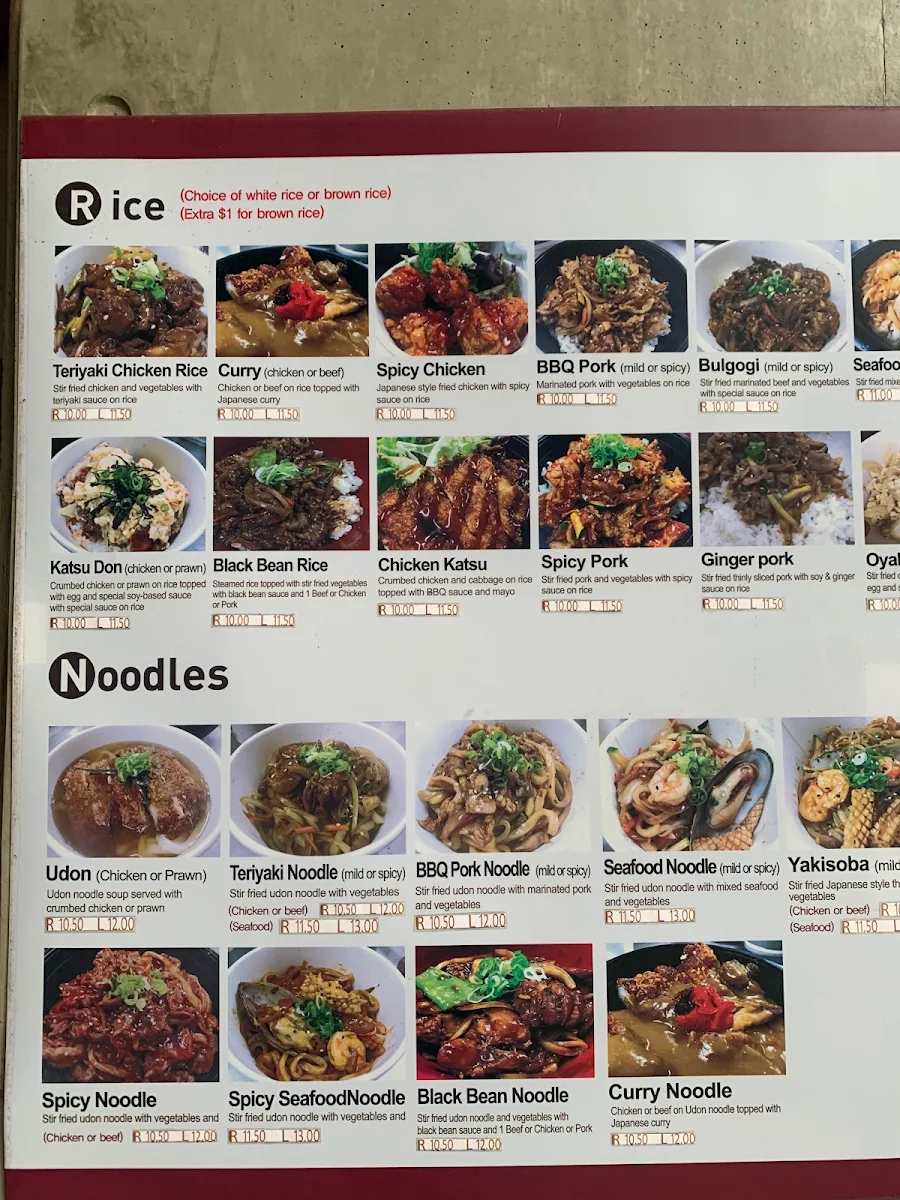 Menu, Kokoro Bento