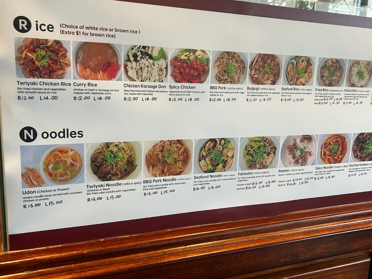 Menu, Kokoro Bento