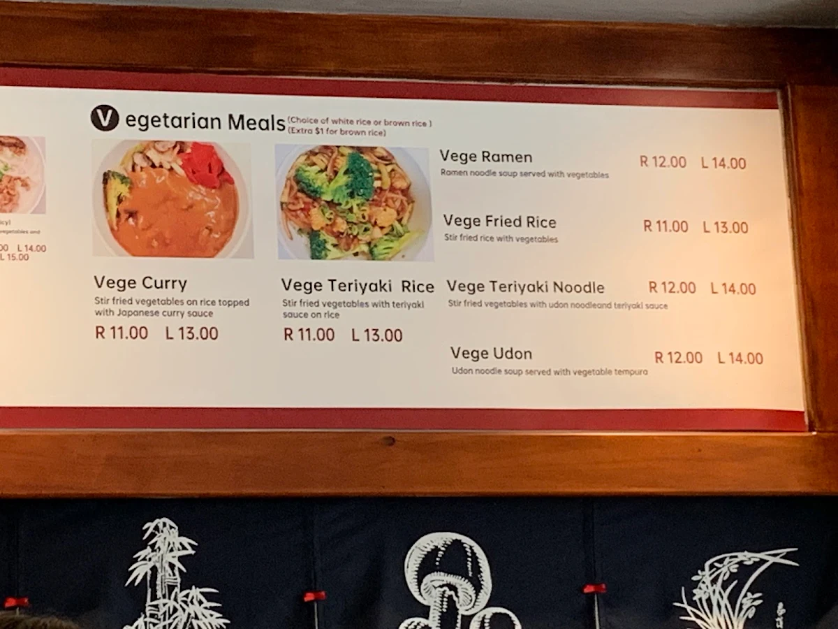 Menu, Kokoro Bento