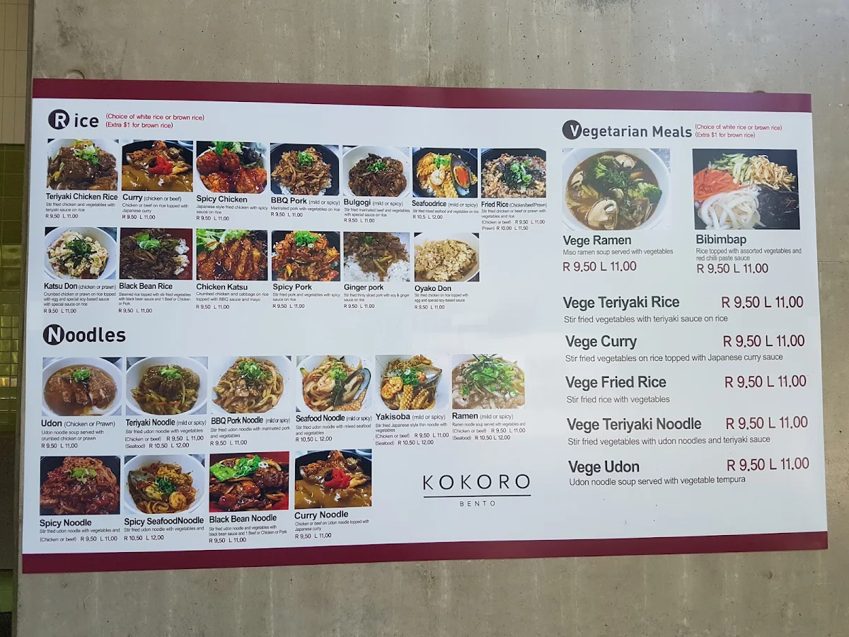 Menu, Kokoro Bento