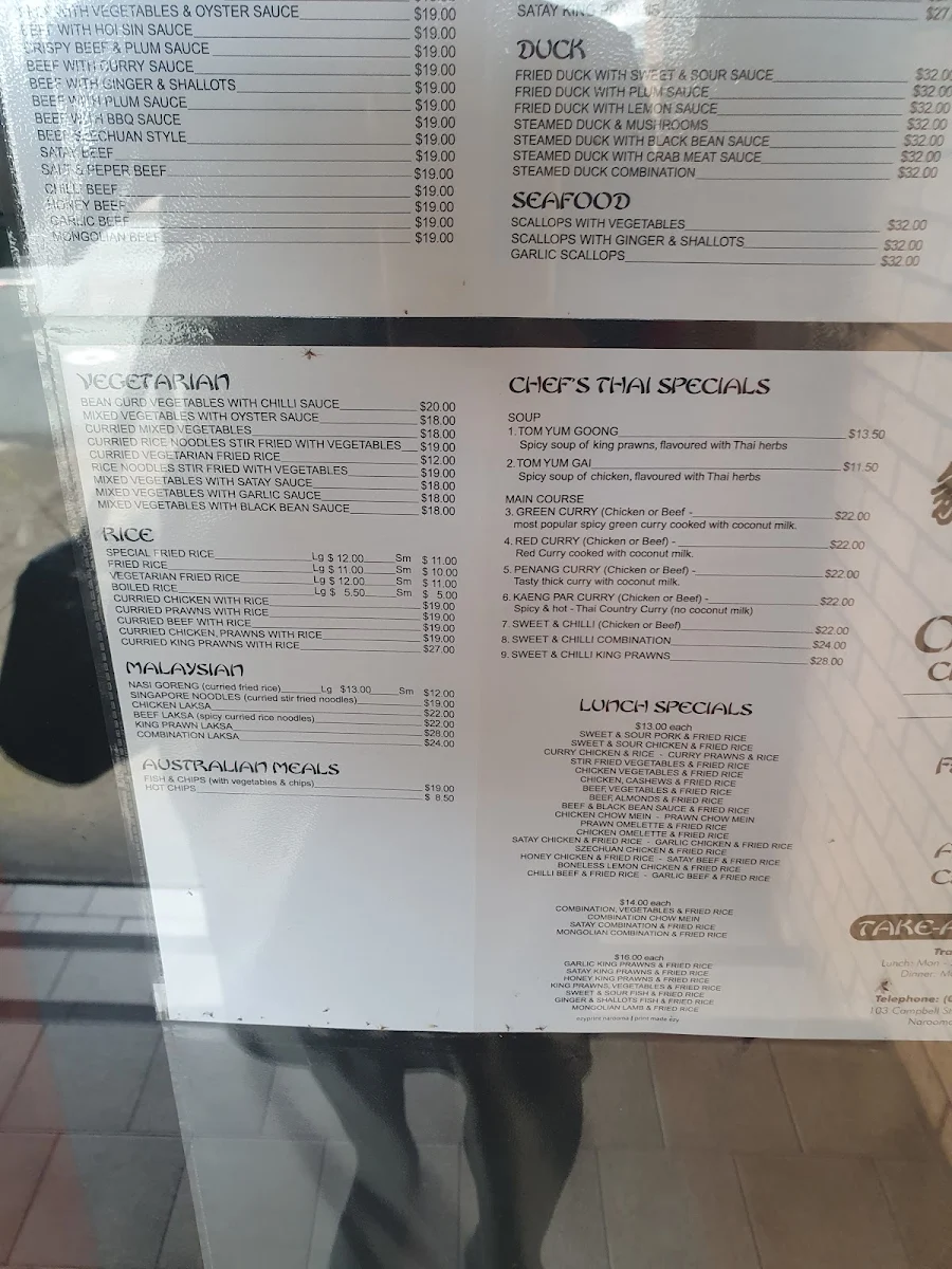 Menu, Ocean Palace Licensed Chinese Restaurant