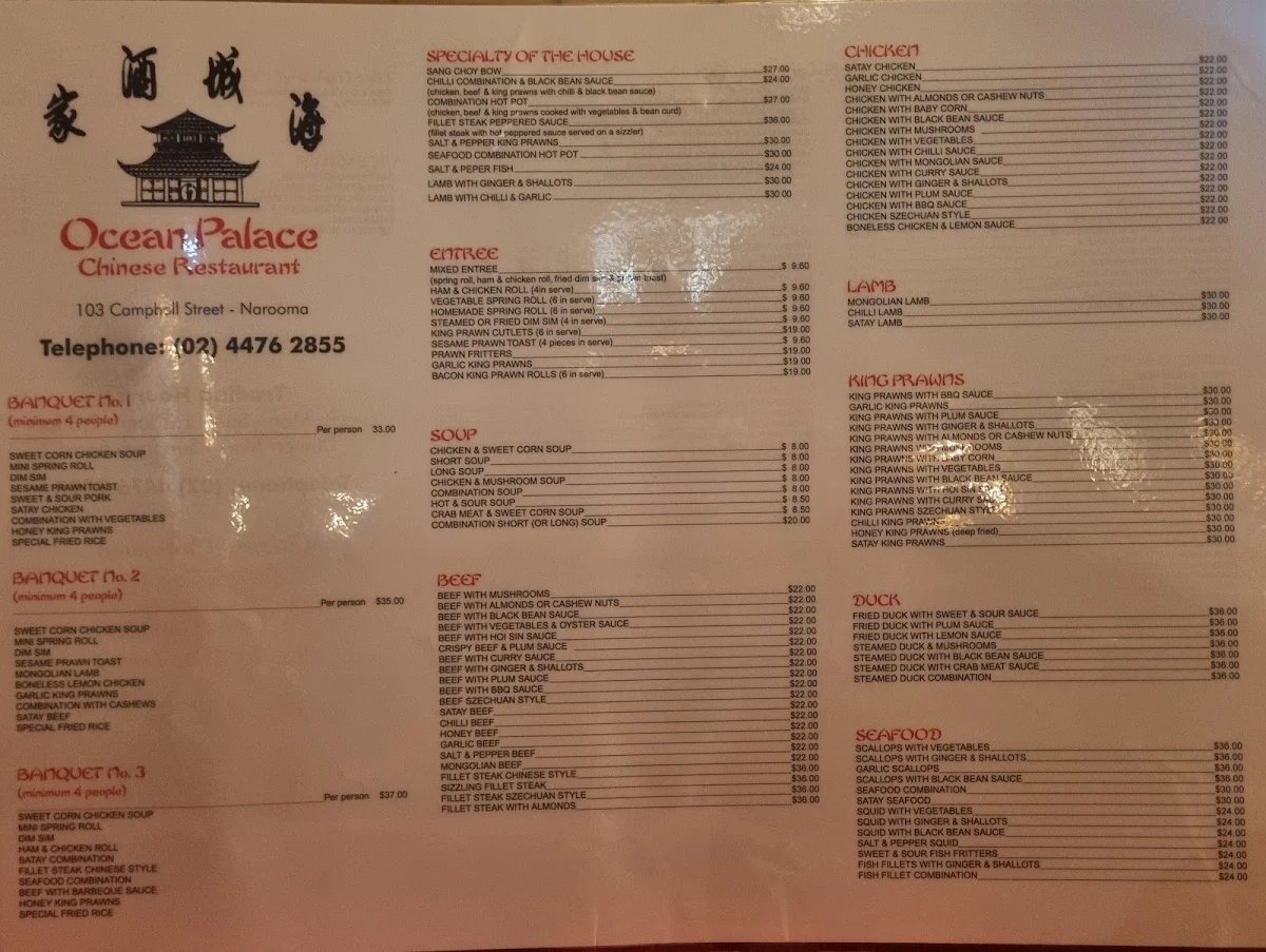 Menu, Ocean Palace Licensed Chinese Restaurant