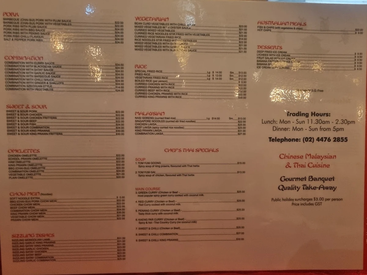 Menu, Ocean Palace Licensed Chinese Restaurant