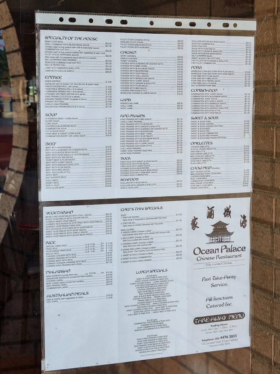 Menu, Ocean Palace Licensed Chinese Restaurant