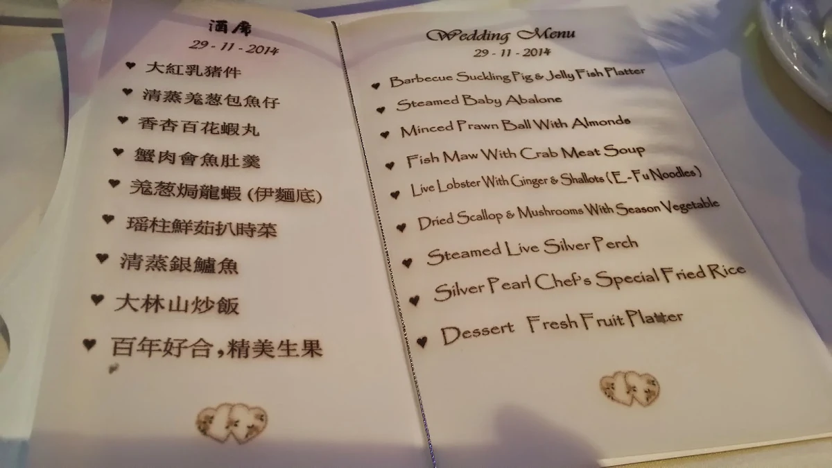 Menu, Silver Pearl Events | Management & Catering