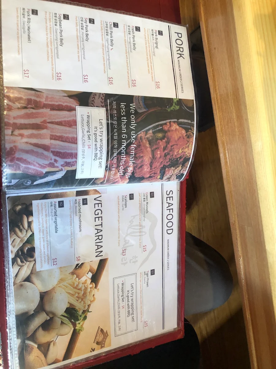 Menu, Hallah