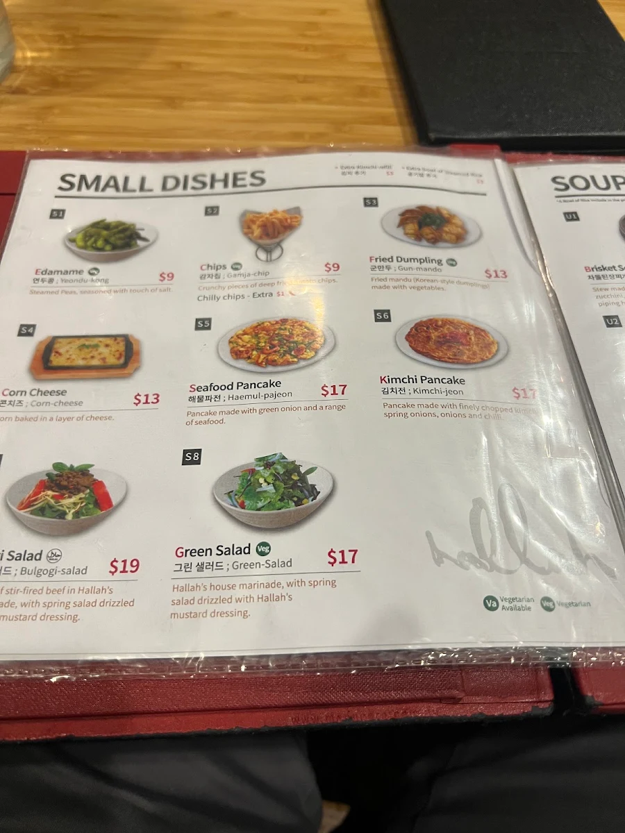 Menu, Hallah