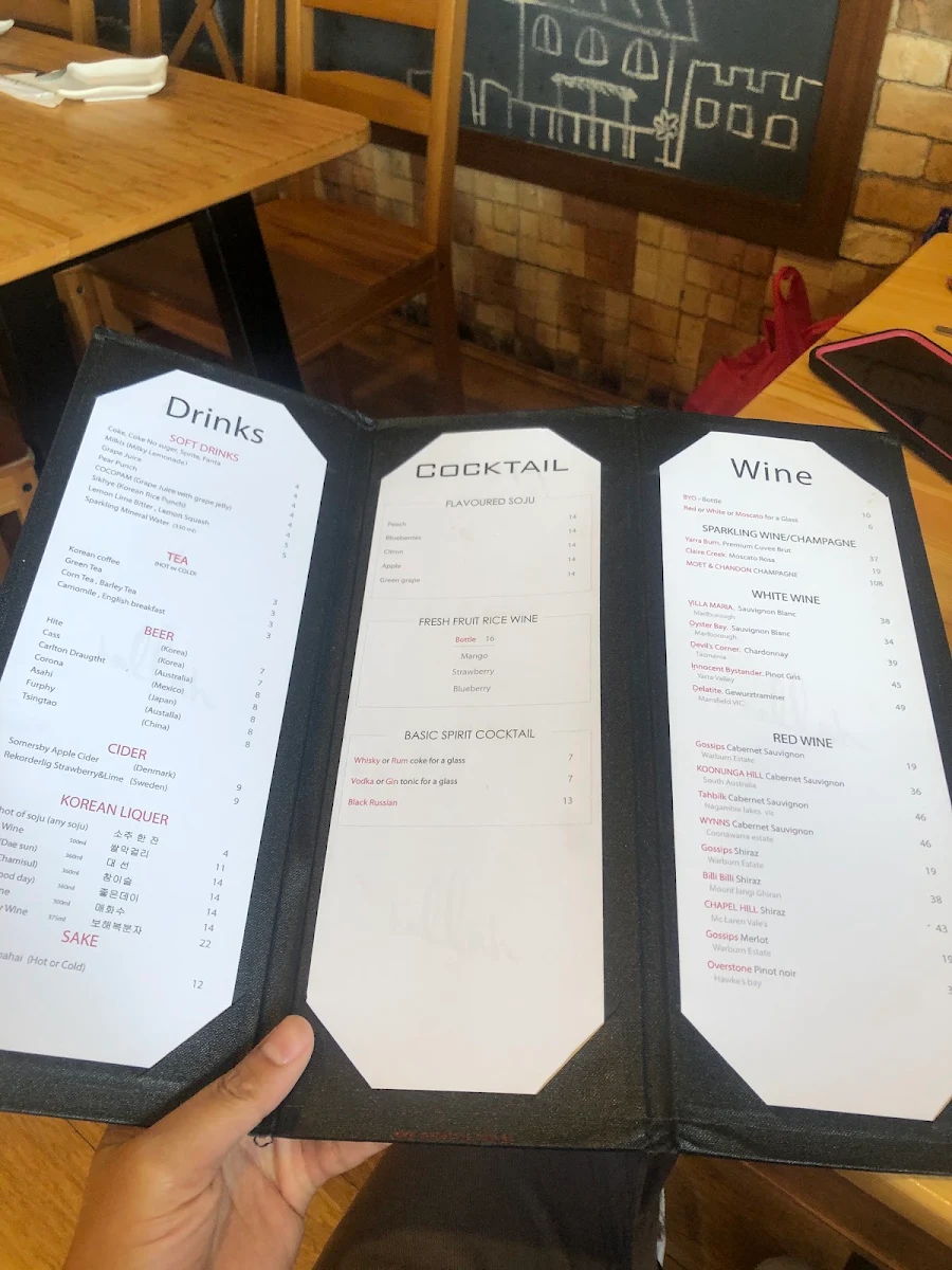 Menu, Hallah