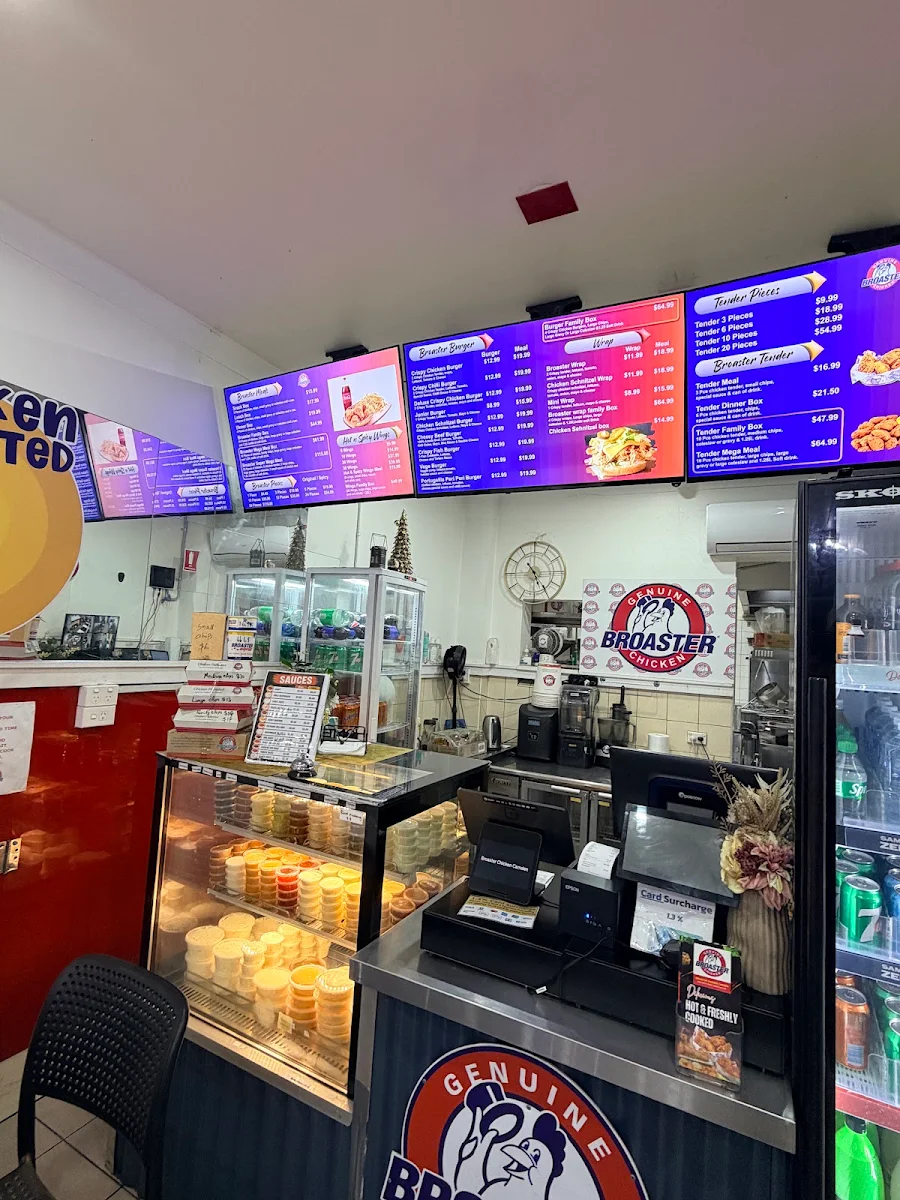 Vibe, Broaster Chicken Camden