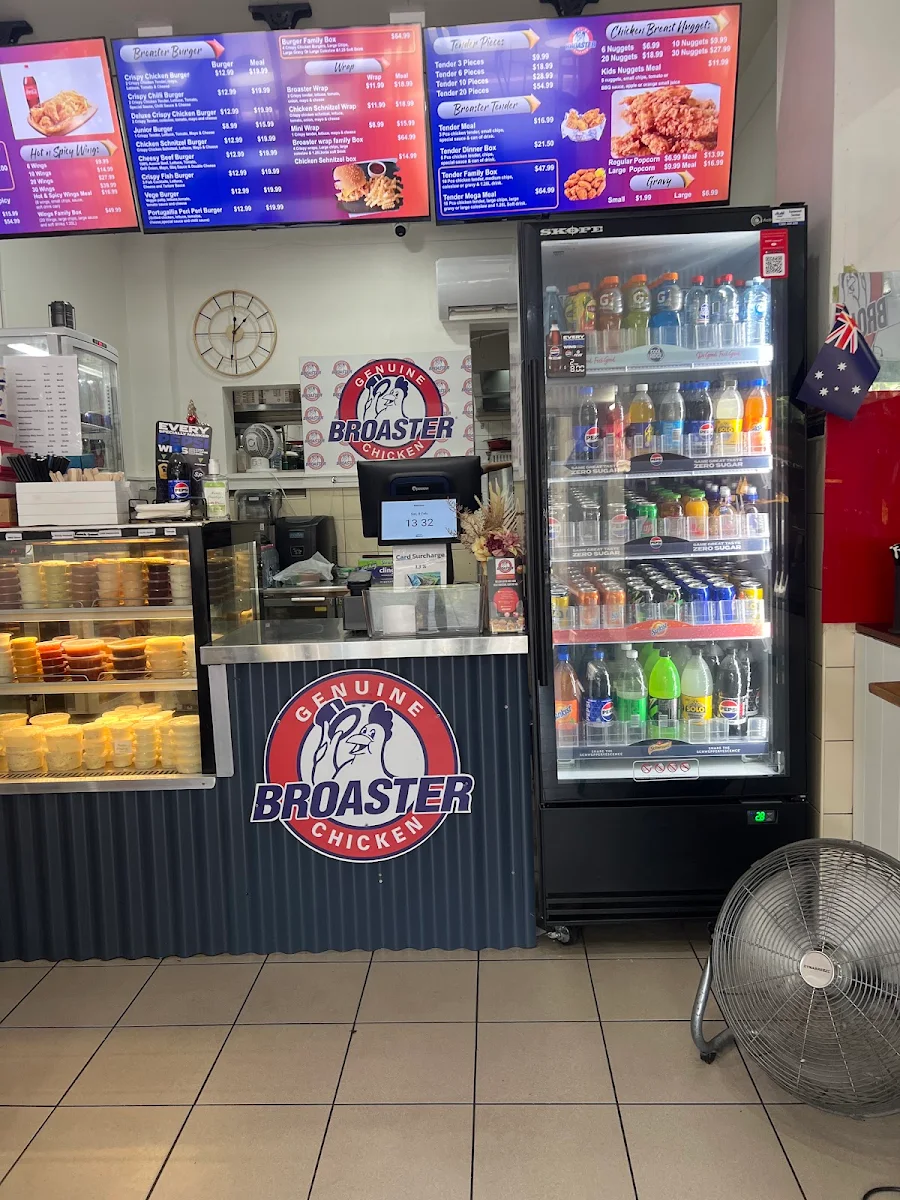 Vibe, Broaster Chicken Camden