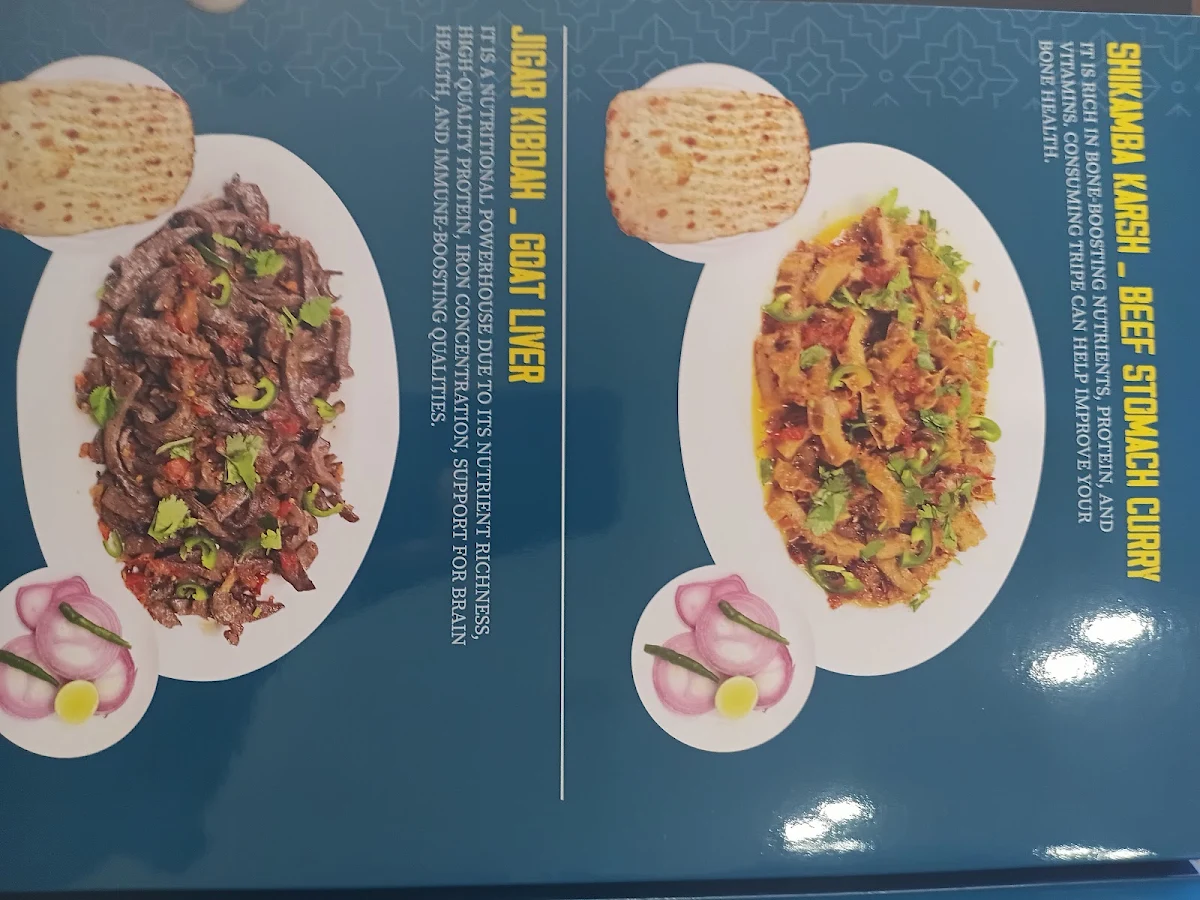 Menu, Afghan sultan breakfast