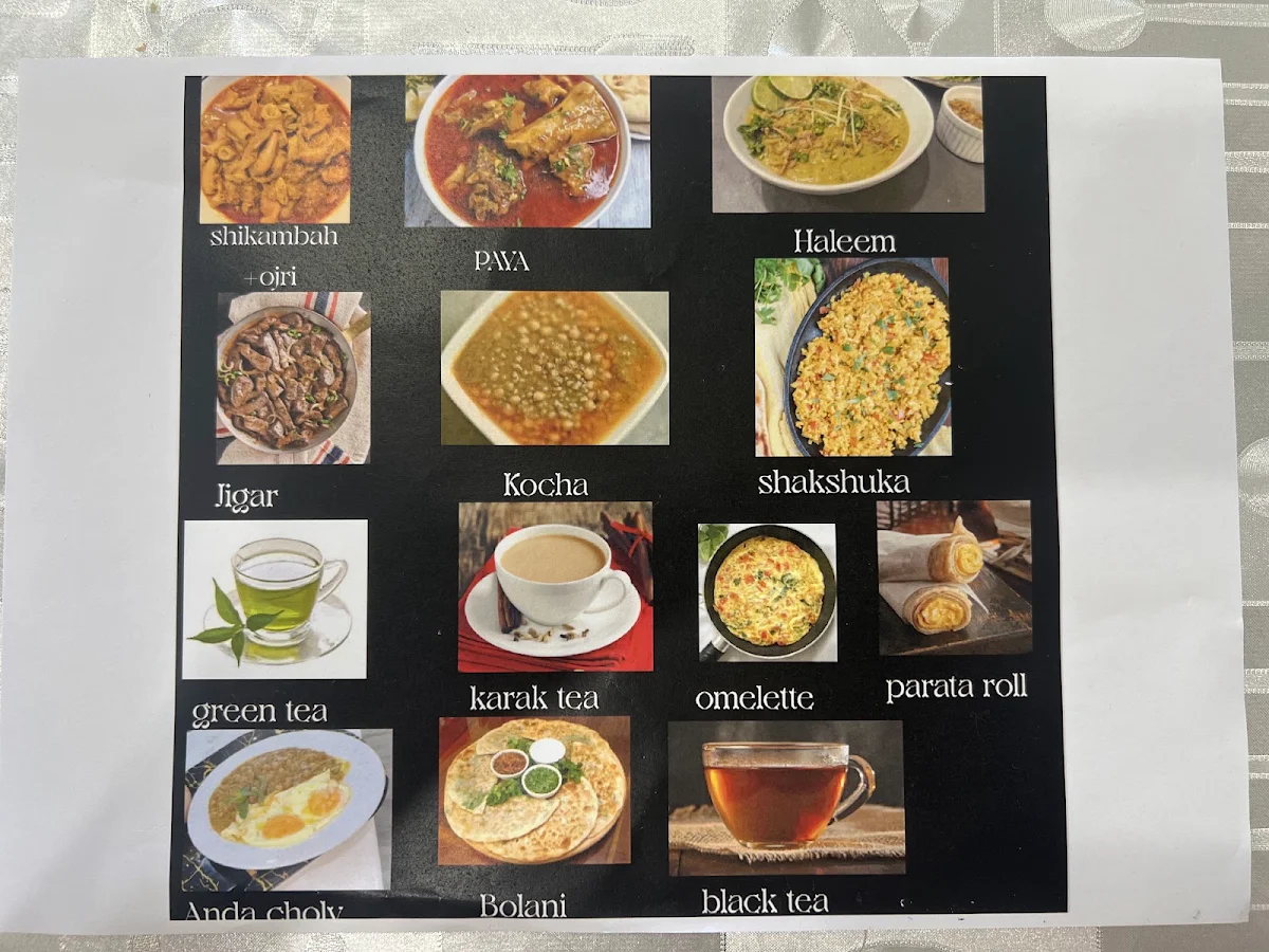 Menu, Afghan sultan breakfast
