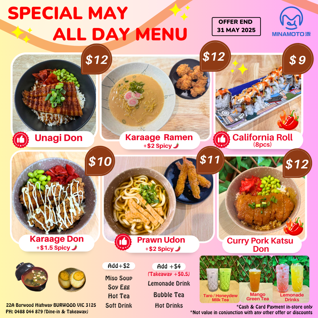 Menu, Minamoto Japanese Restaurant