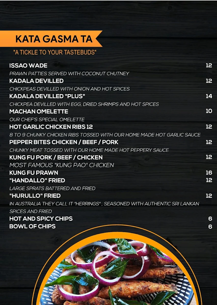 Menu, Machan Nights