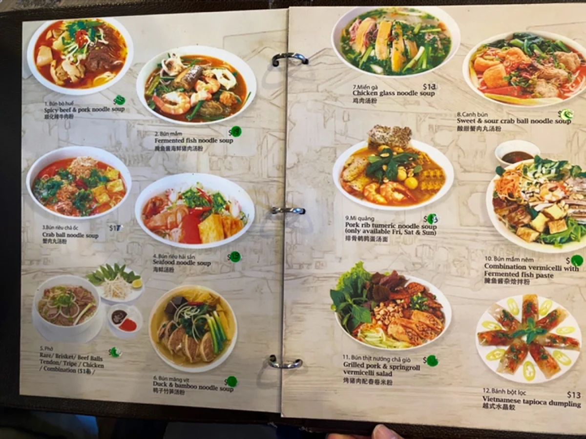 Menu, Bún Ngon Springvale 越南餐