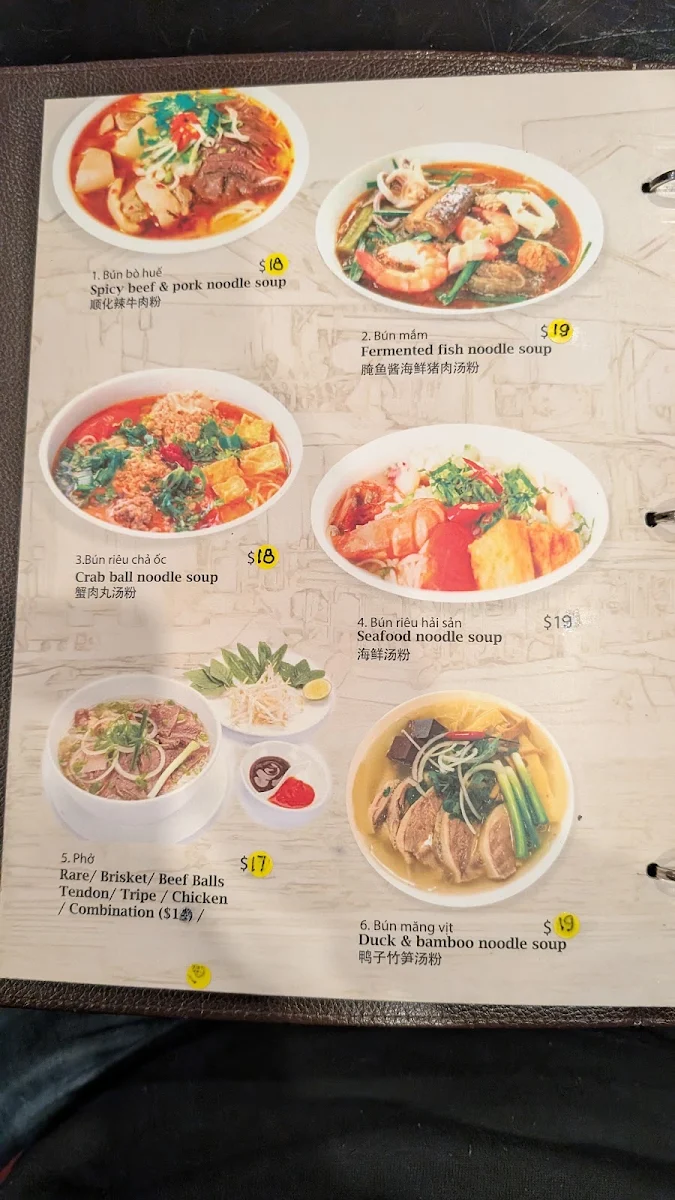 Menu, Bún Ngon Springvale 越南餐