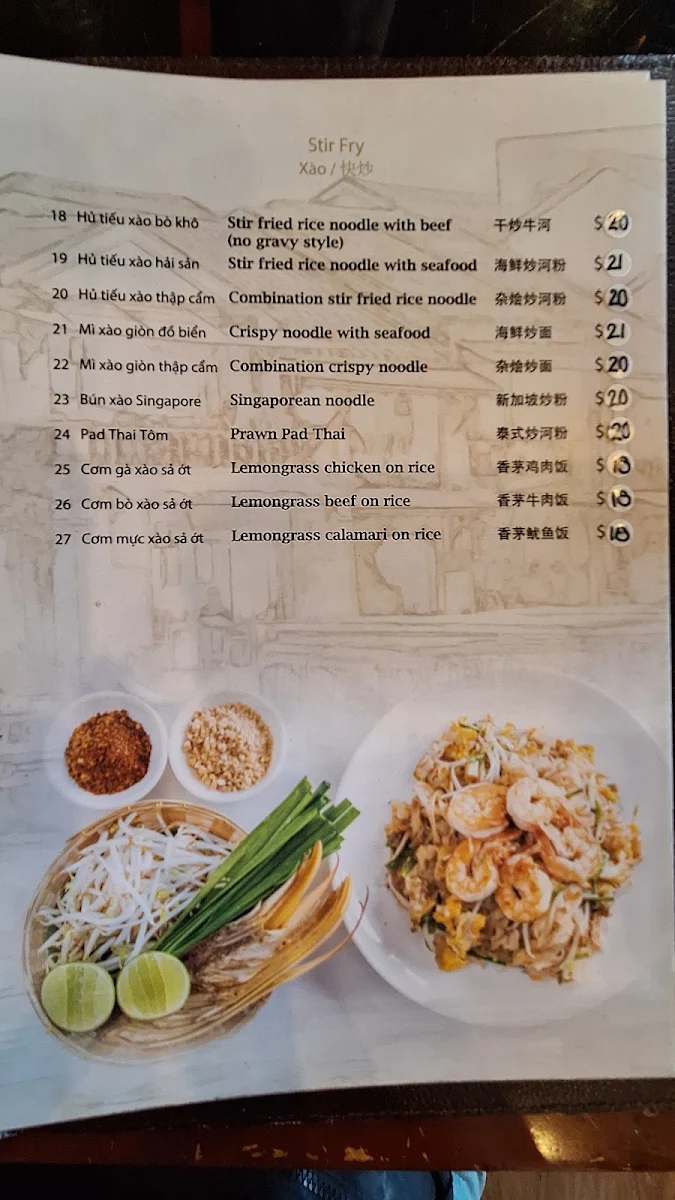 Menu, Bún Ngon Springvale 越南餐