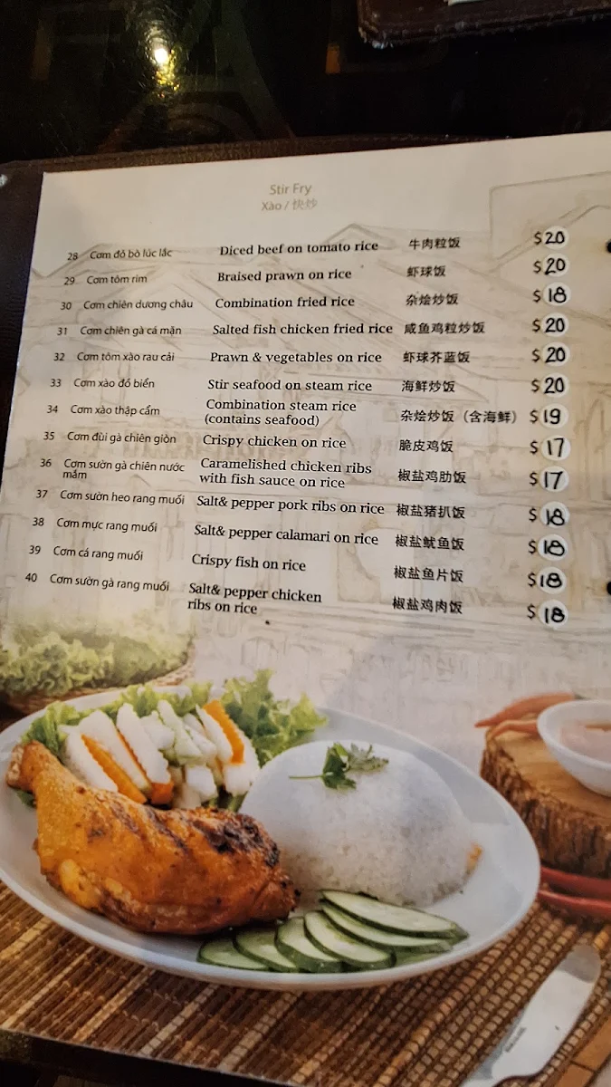 Menu, Bún Ngon Springvale 越南餐