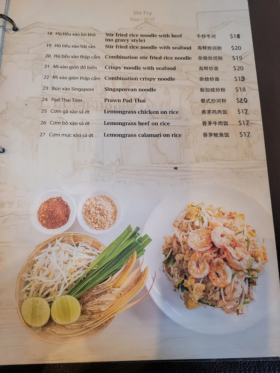 Menu, Bún Ngon Springvale 越南餐