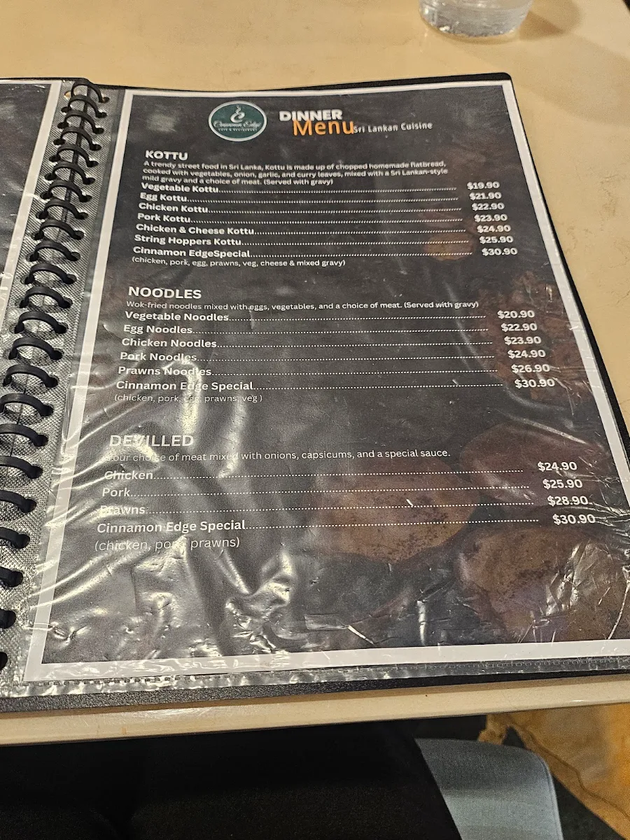 Menu, Cinnamon Edge